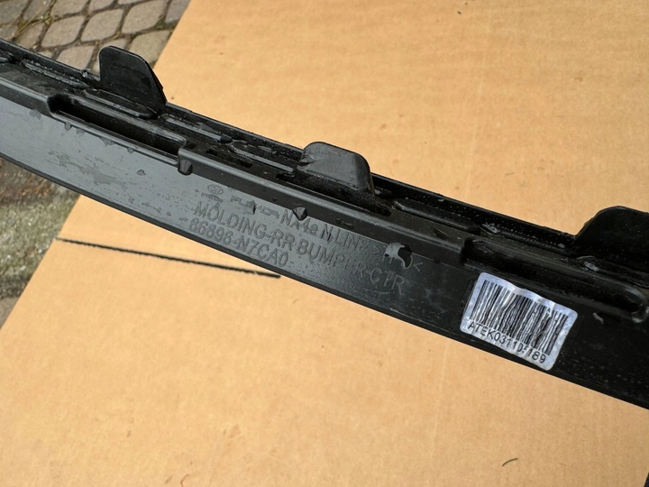 фото №9, Hyundai tucson iv 4 nx4e 21-24 n-line планка дифузор бампера зад задня