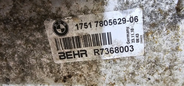 фото №11, Bmw f10 f11 комплект радіатор води кондиціонера вентилятор n47n 8509170