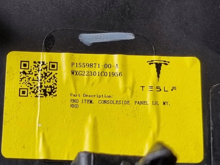 фото №5, 2023 tesla модель y защита боковая туннеля 155987100a
