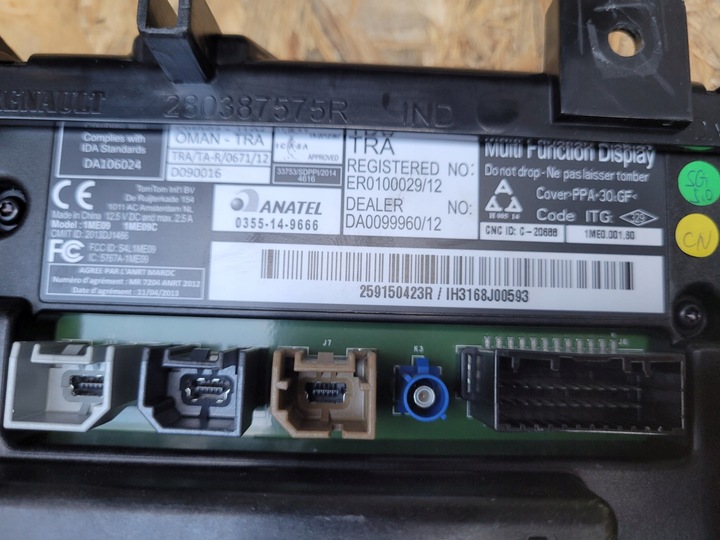 фото №6, Екран навігація дисплей renault 259150423r