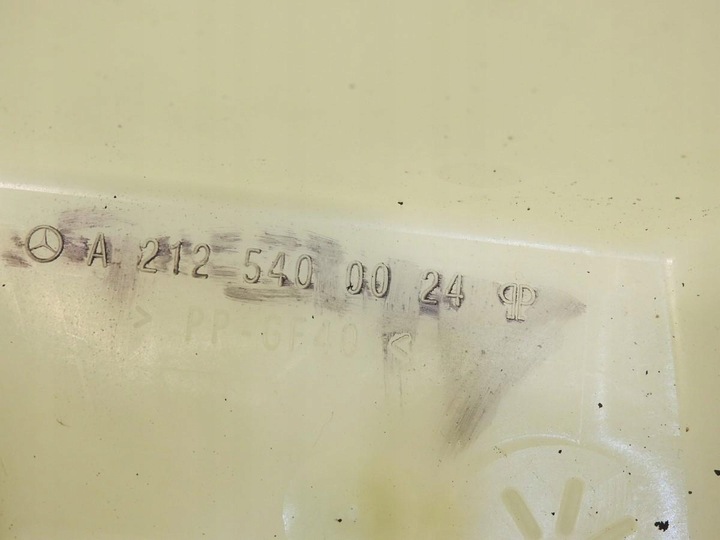 фото №6, Корпус коробка запобіжників mercedes w212 2.2 cdi a2125400024