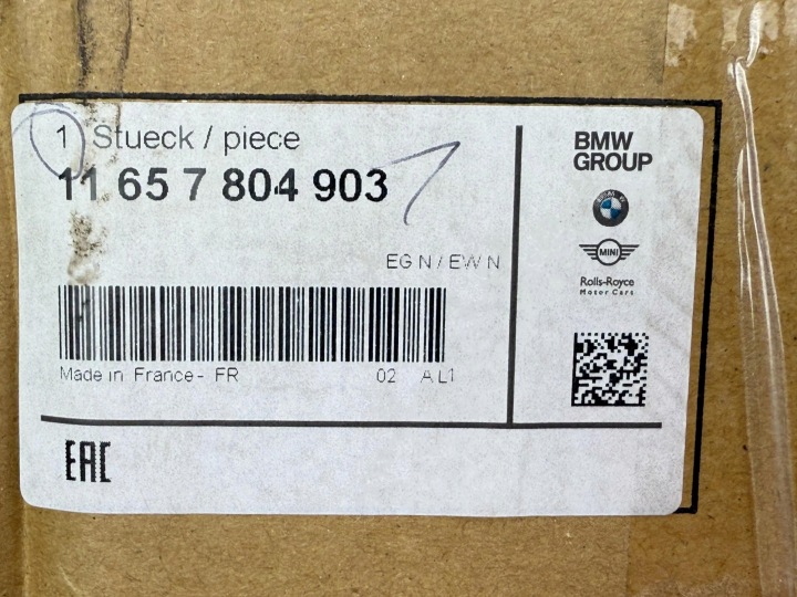 фото №8, Mini r55 r56 turbosprężarka турбина oem номер 11657804903