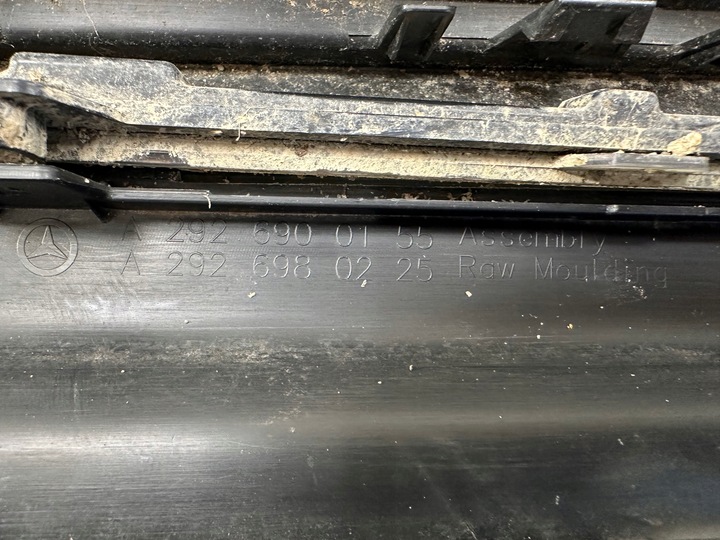 фото №15, Планка порогова градус mercedes gle w292 купе amg led права a2926900155