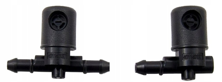 фото №1, 2x распылитель насадка opel signum vectra c