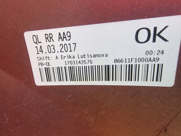 фото №15, Kia sportage iv 16-18 бампер зад балка комплект pdc 86611f1000 колір a9