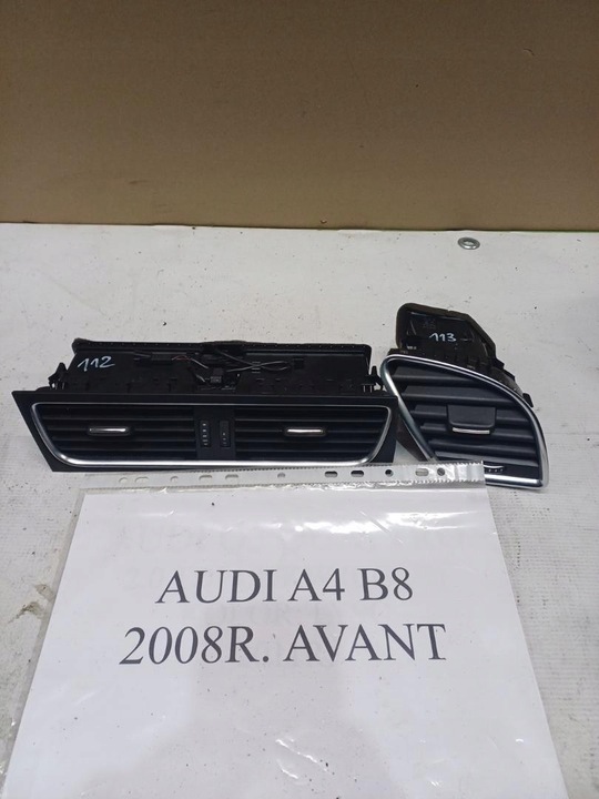 фото №1, Решітка повітропровід audi a4 b8