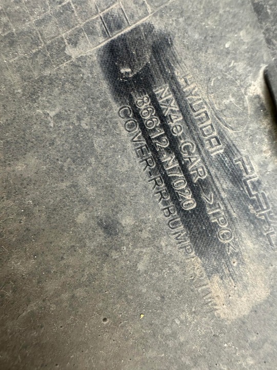 фото №5, Бампер зад задний hyundai tucson iv 4 2020- + dol