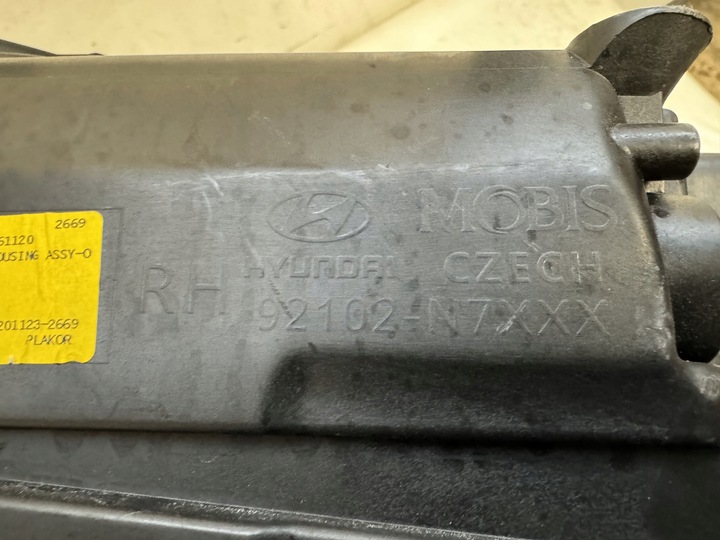 фото №6, Лампа права tucson iv 20r - повний led нижня