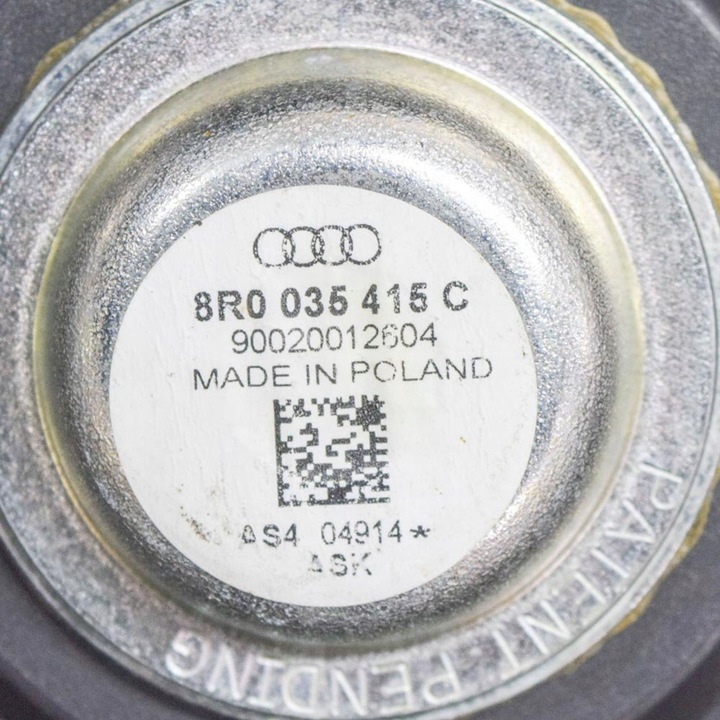 фото №9, Audi q5 sq5 2014 набор аудио