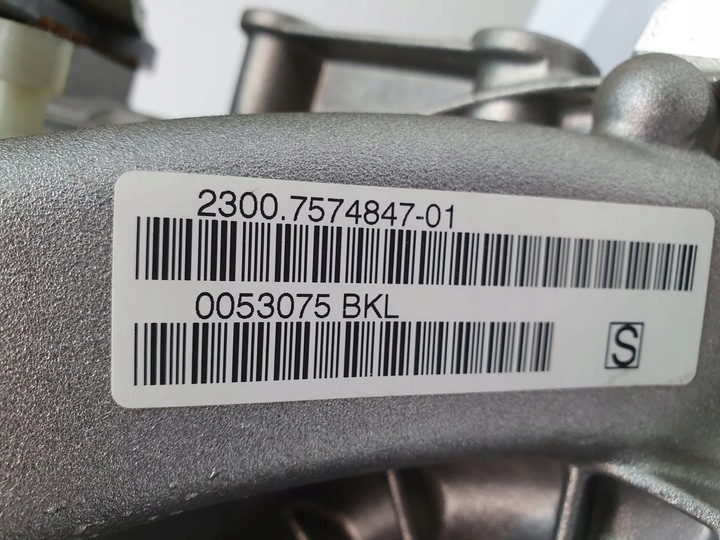 фото №9, Коробка передач коробки передач mini cooper s 7574847 2300.7574847-01 bkl