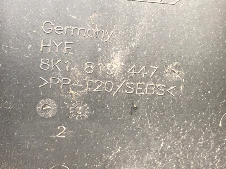 фото №8, Панель под лобовым стеклом audi a4 b8 8k1819447