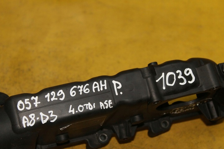 фото №12, Колектор всмоктуючий правий a8 d3 4.0 tdi ase 057129676ah