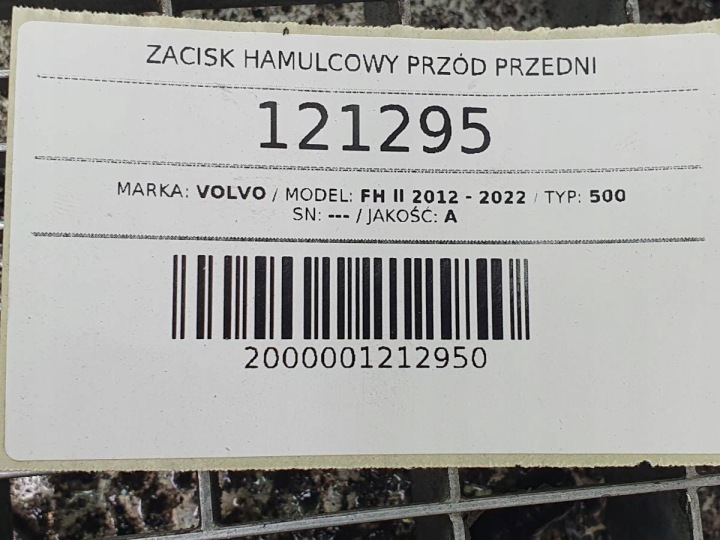 фото №10, Суппорт тормозной перед передний volvo fh13 ii 500 68324882 68325303