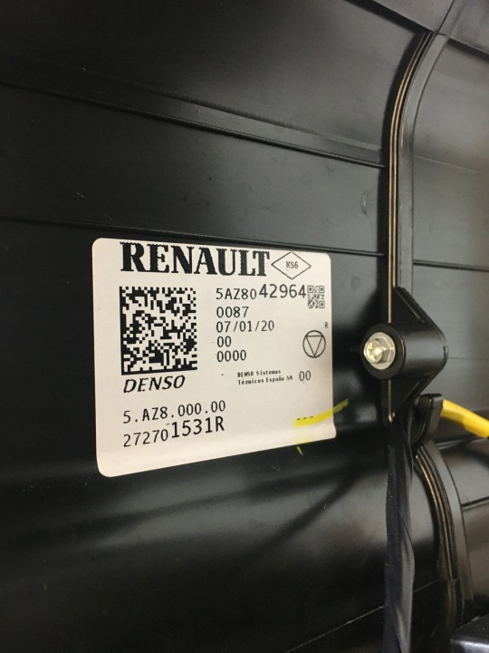 фото №6, Renault clio v captur ii обігрівач 272701531r