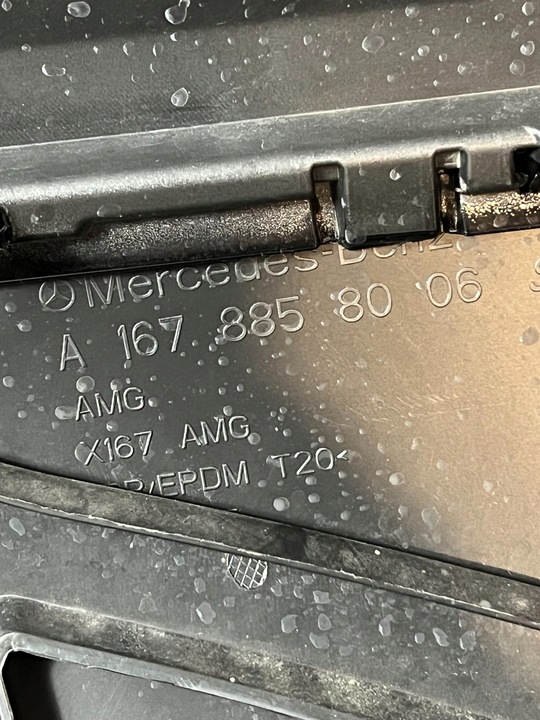 фото №9, Бампер зад задній дифузор mercedes gls w167 x167 amg a1678857106