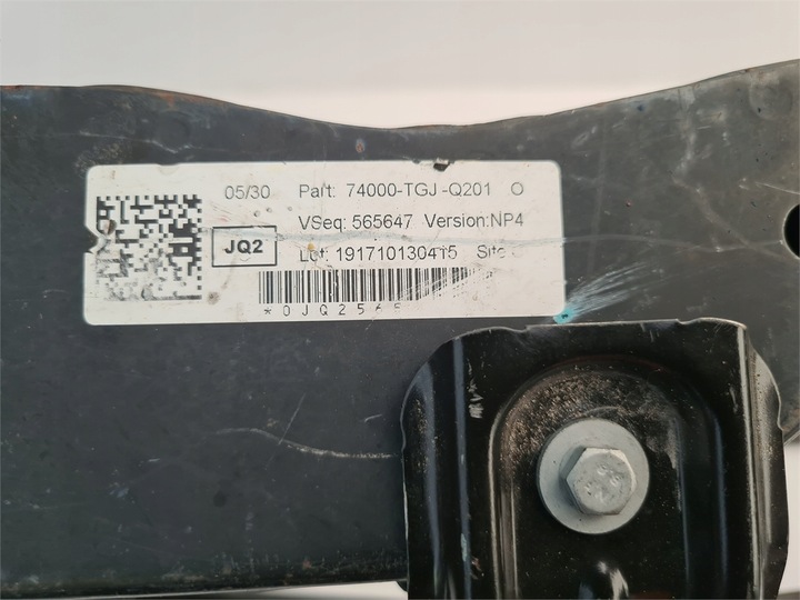 фото №6, Honda civic x підсилювач, pas переднє, балка