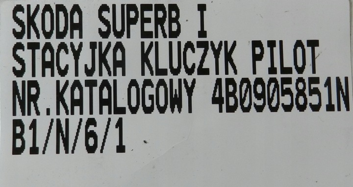 фото №7, Skoda superb i 01-08 замок зажигания ключ pilot комплект 4b0905851n 1j0959753da