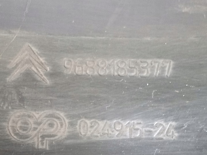 фото №10, Решётка радиатора усилитель бампера перед citroen ds4