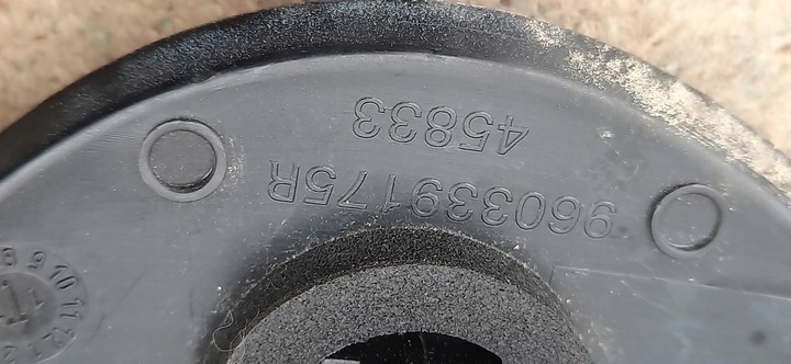 фото №7, Заглушка треугольник крыльев левая renault scenic iv 960339175r