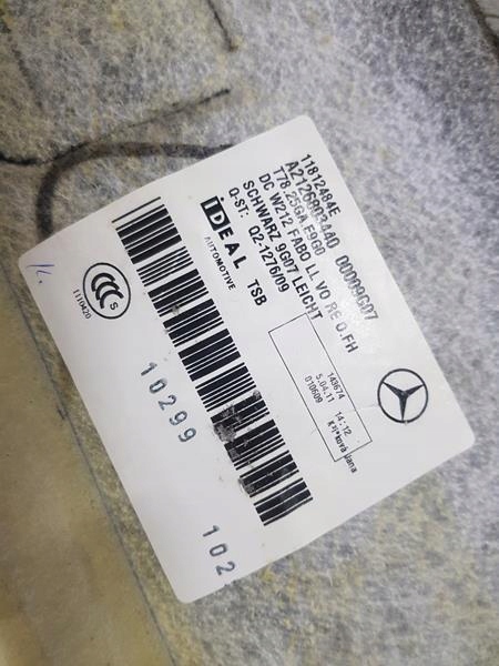 фото №8, Килим покриття  підлога mercedes cls w218 a2126803140 a2126803440