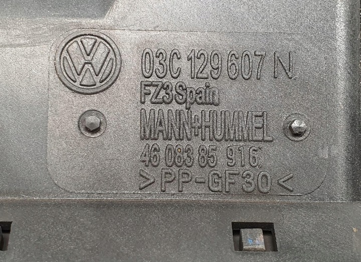 фото №6, Защита корпус двигателя vw golf v 1.6 fsi