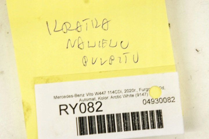фото №5, Ry082 mercedes vito w447 решётка воздуховод панели pulpitu