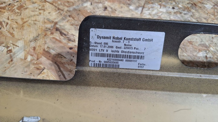 фото №7, Накладка поріг планка порогова права mercedes s-klasa w221 довгий 05- a22169004