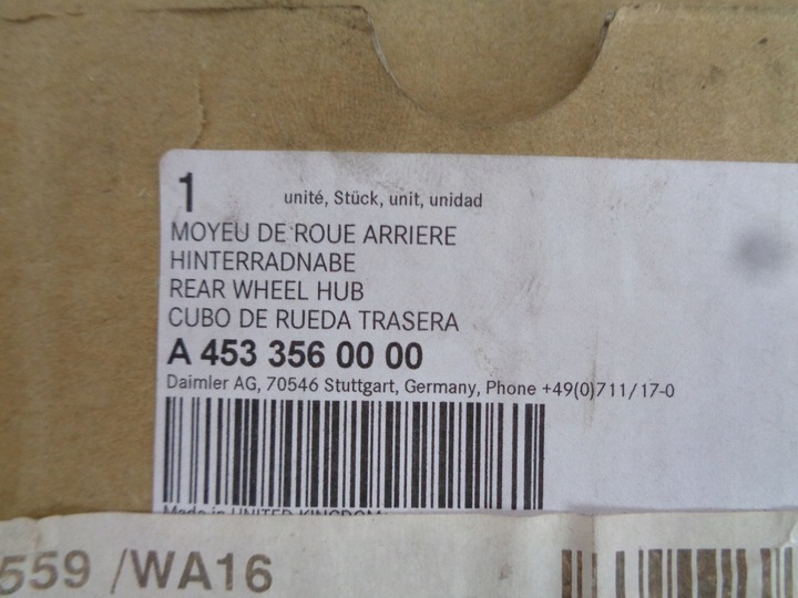 фото №3, Ступица левый зад smart forfour 453 a4533560000