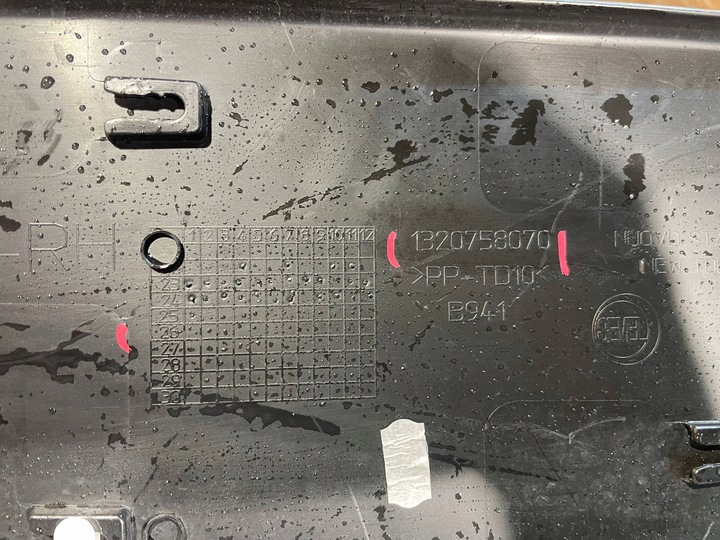 фото №9, Ducato jumper boxer 18- movano 21- планка нижня двері праві зад задня