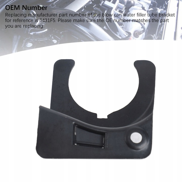 фото №10, Кронштейн rur do napeniania sprayu 6431f5 легка установка cios може 17