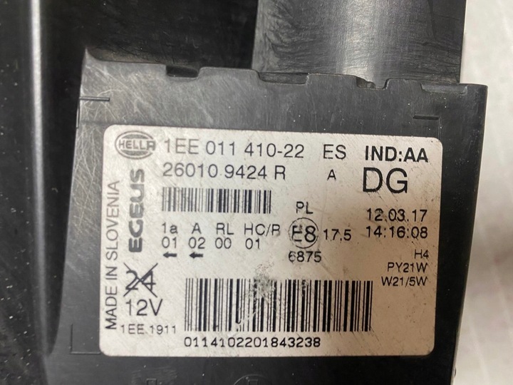 фото №11, Лампа права передня renault traifc iii 260109424r правий перед