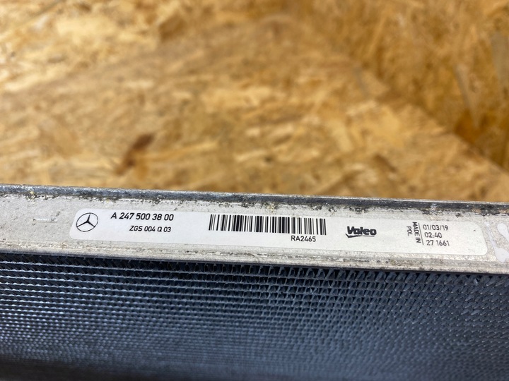 фото №11, Радиаторов воды mercedes w177 w247 x247 w118 a2475003800