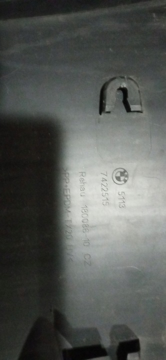 фото №7, Bmw x2 f39 планка дверь правая перед зад xline