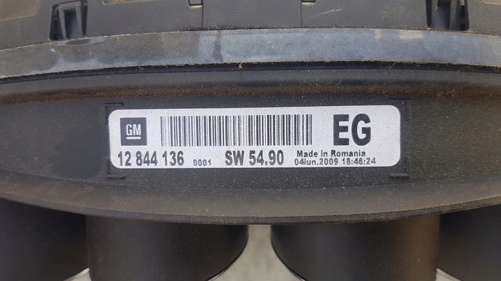 фото №7, Opel insignia 2.0 cdti комп'ютер двигуна 55573539