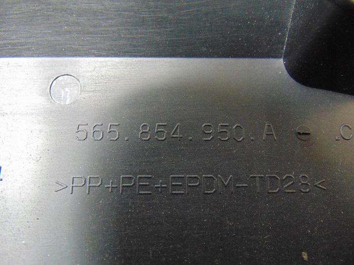 фото №16, Планка двері праві зад skoda kodiaq 565854950a