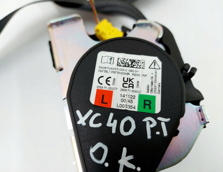 фото №7, Volvo xc40 22r. pas безпеки зад справний 31462131