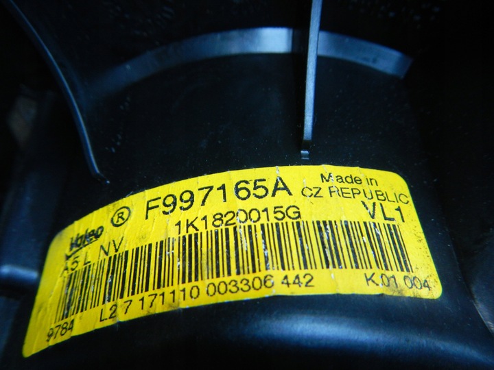 фото №9, Обігрівач кліматронік повітропровід vw golf vi