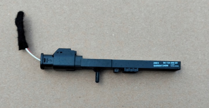 фото №1, Peugeot citroen підсилювач антени keyless