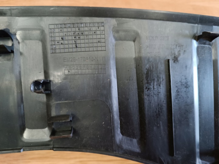 фото №9, Ford s-max ii galaxy iv молдинг накладка na задній бампер em2b-17b810