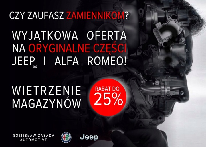 фото №5, Jeep compas труба шланг інтеркулер 04891965ab