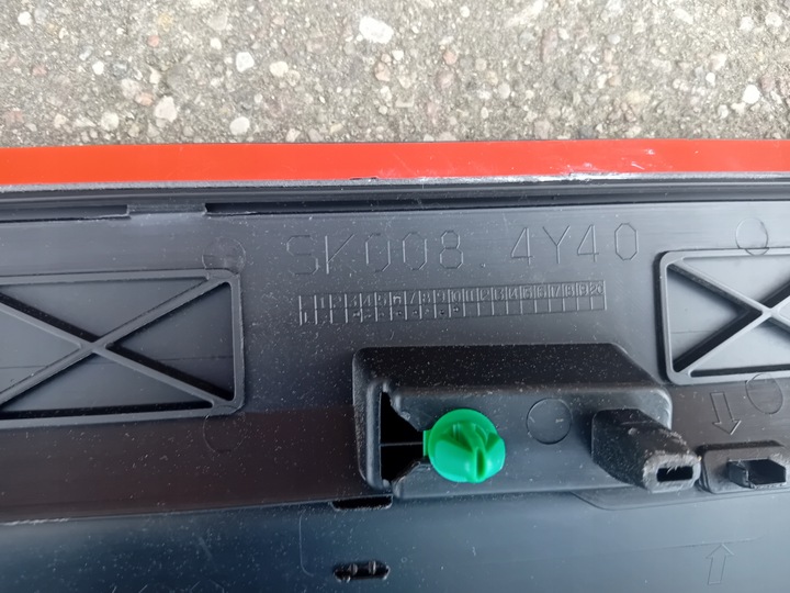 фото №13, Seat ateca 16- планка дверь передние правые 575