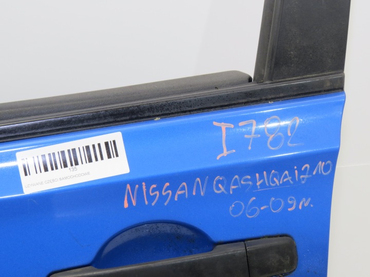 фото №8, Двери левые перед nissan qashqai j10 06-09r