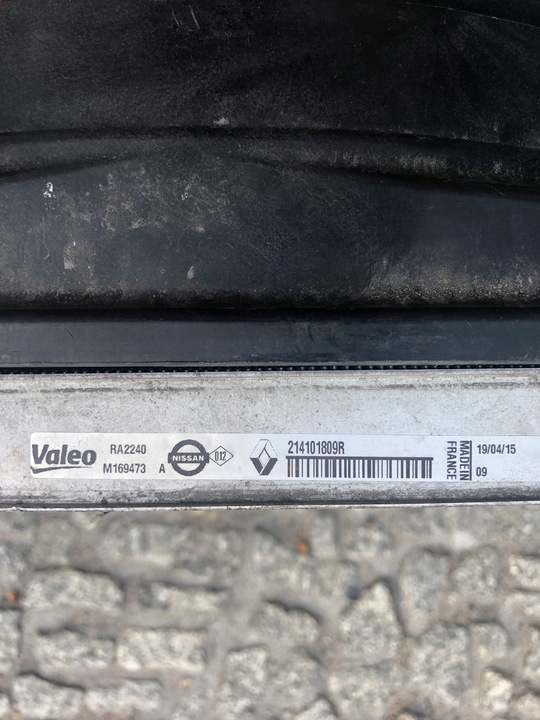 фото №4, Радиаторов вентилятор renault espace v 1.6 tce dci