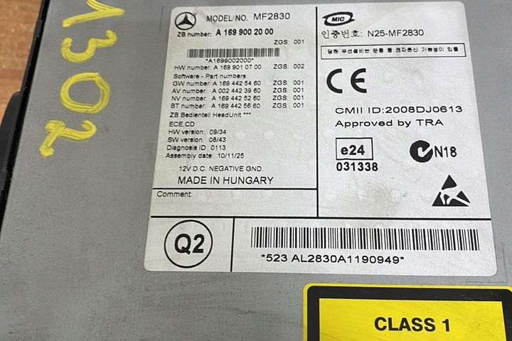 фото №8, Радио bez навигации mercedes-benz sprinter 3,5-t 906 a1699002000 дизель