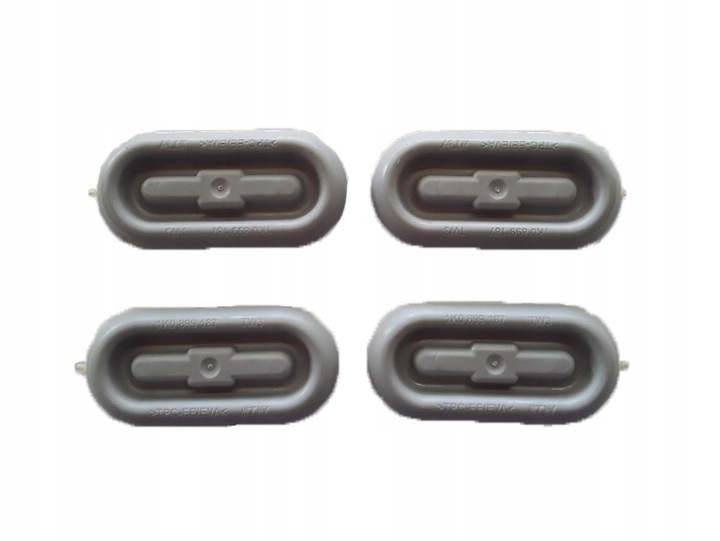 фото №1, Заглушка кришка підлоги порога 18x45 mm vw audi vag