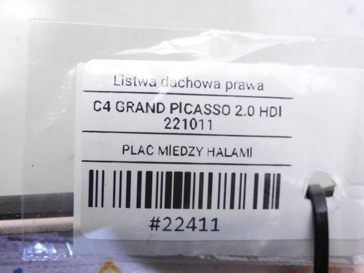 фото №8, Молдинг дах права citroen c4 grand picasso i