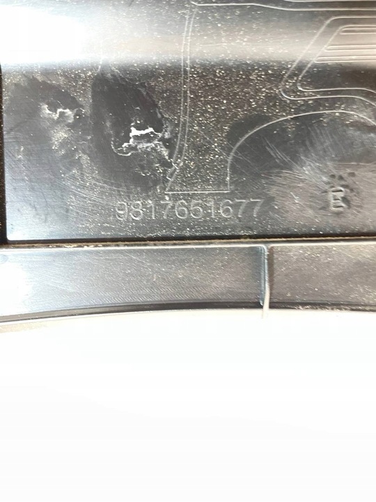 фото №9, Боковина обивка багажника правый правые partner berlingo iv combo e 9817651677