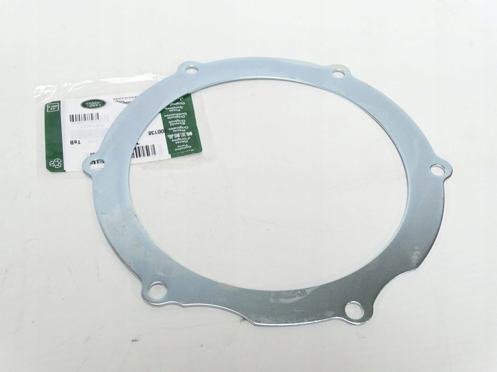 фото №2, Планка захисна сальник kuli defender disc