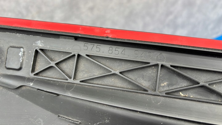 фото №3, Seat ateca 575 планка планка двері лівий зад накладка 575854949c kp4/44rm