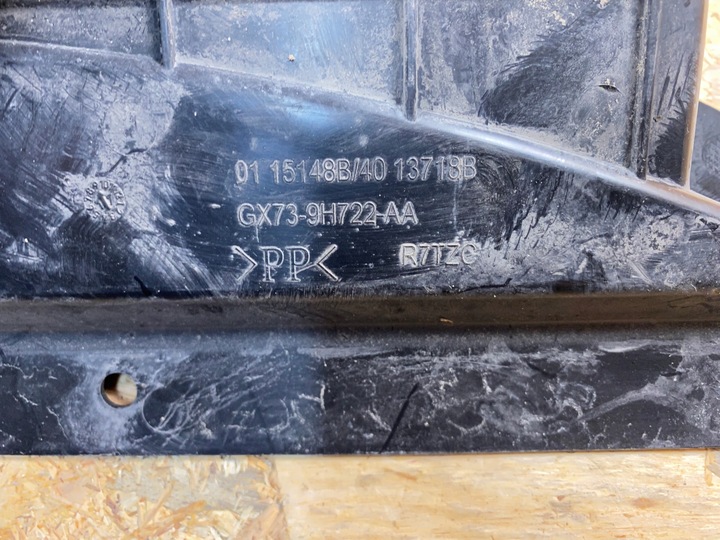 фото №14, Впуск повітропровід труба повітря jaguar f-pace gx73-9a675-bb 2016-